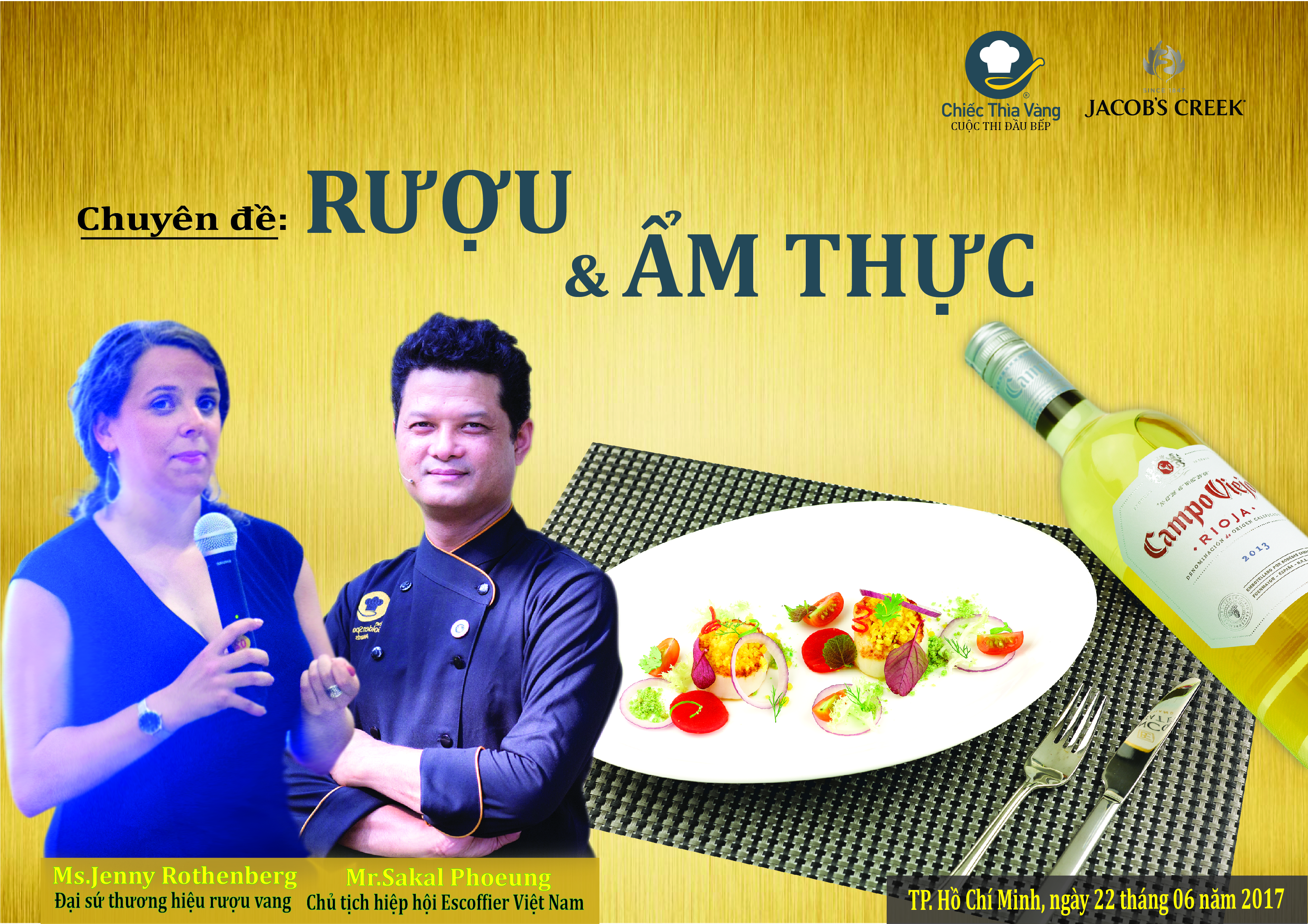 1st Seminar: The Combination of Cuisine and Wine 