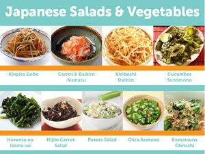 9 Popular Japanese Salads & Vegetable Dishes